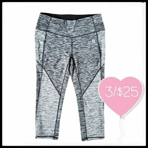 ⭐3/$25⭐ RBX Heathered Capris